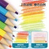 2.6mm oil-based automatic color lead core, smooth and stackable in color, insoluble in water, 12-color replacement and replenishment details Picture